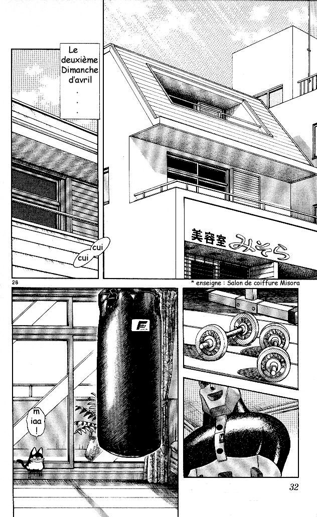 img Itsumo misora 32